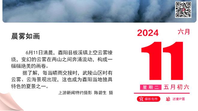 枪手前场抢断成功！哈弗茨外围远射被阿利森扑出！